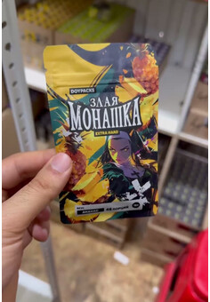 Никотиновые пластинки ЗЛАЯ МОНАШКА 65 порций – EXTRA HARD