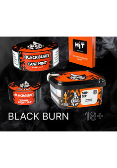 Табак для Кальяна BLACK BURN 200g