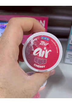 НИКОТИНОВЫЕ ПАУЧИ BJORN AIR XS 15 MG